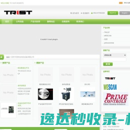 苏州卡思特自动化设备有限公司