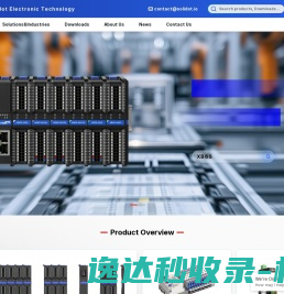专注工业总线解决方案