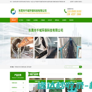 开云(中国)Kaiyun·官方网站