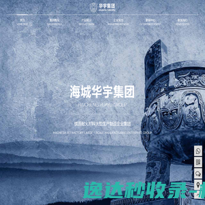 电熔镁砂,镁砖