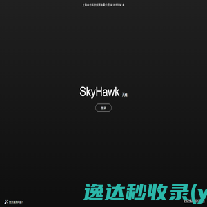 SkyHawk