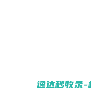 小吸盘
